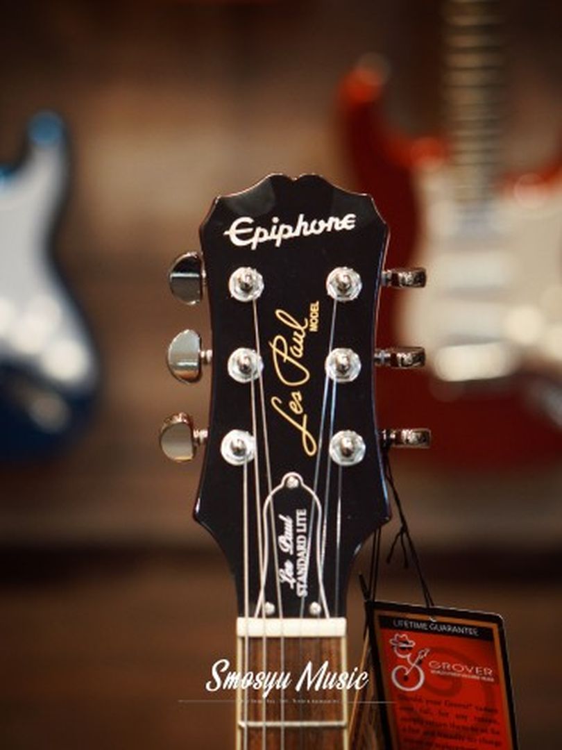 Epiphone Limited Edition Les Paul Standard Lite Heritage Cherry Sunburst