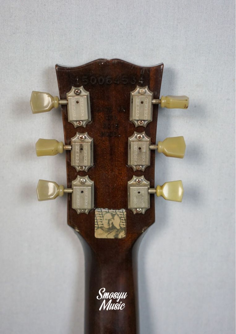 Gibson Special LP 100