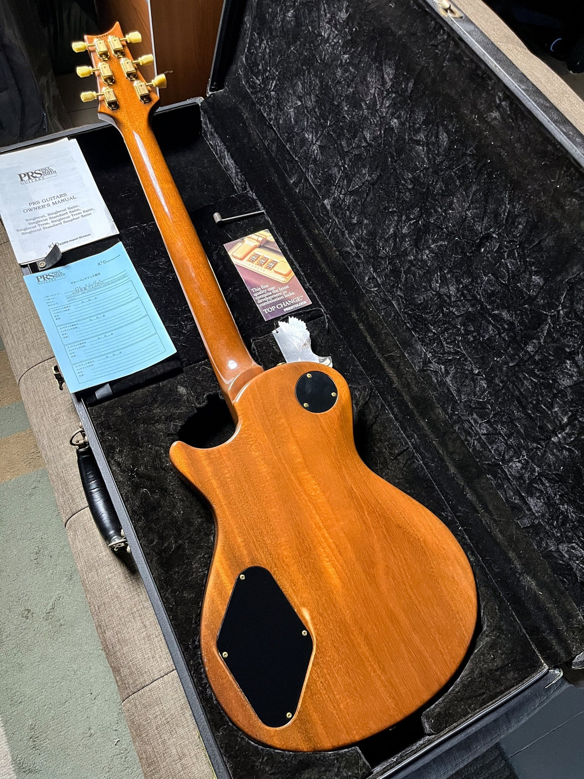 PRS Singlecut 20th Anniversary Artist Package