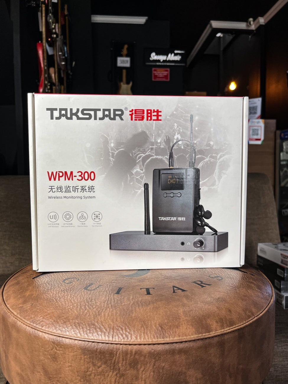TAKSTAR WPM300 WIRELESS MONITORING SYSTEM