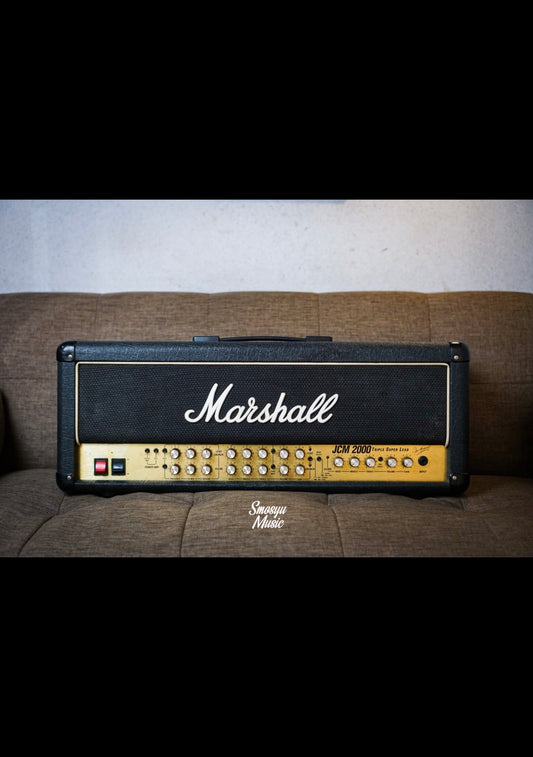 Marshall JCM 2000 TSL 100