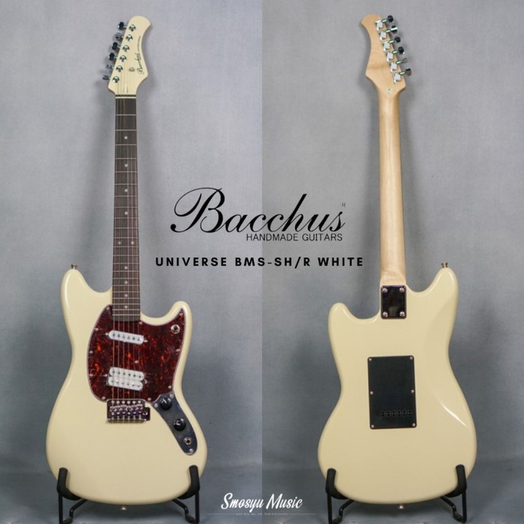 Bacchus Universe BMS SH/R White