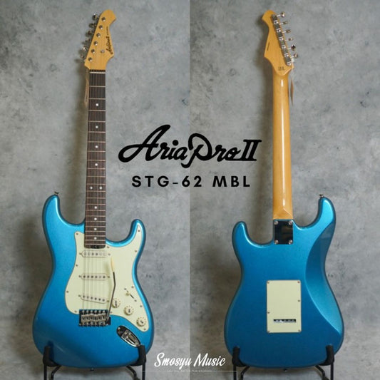 Aria Pro II STG-62 Electric Guitar MBL