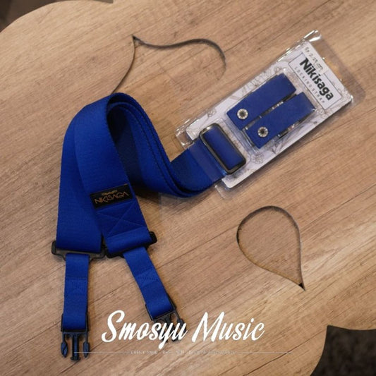 Nikisaga Locking Strap