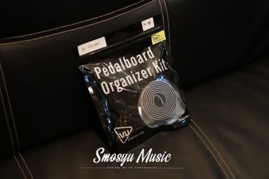 IVU Creator Pedalboard Organizer Kit