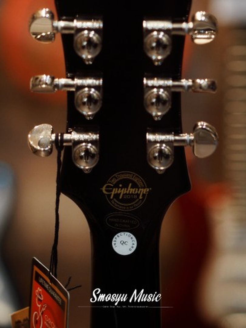 Epiphone Limited Edition Les Paul Standard Lite Ebony