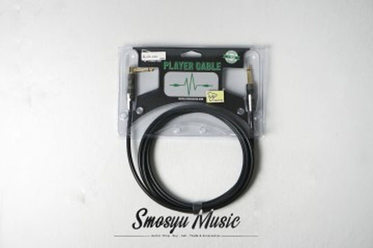 IVU Creator Player Cable S/L 3M