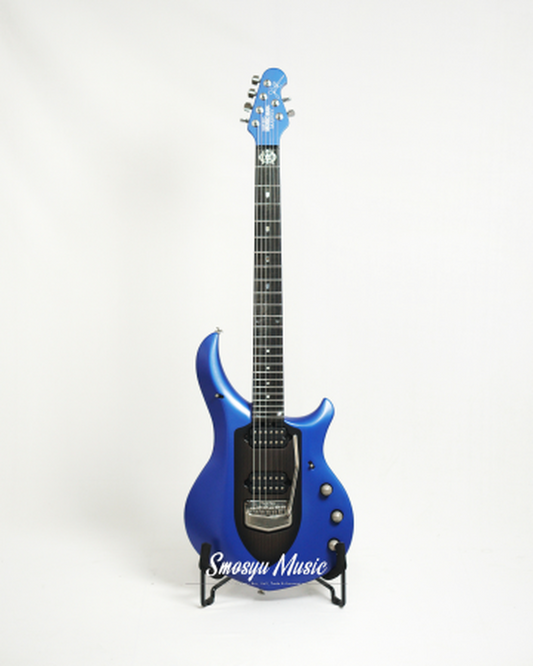 Music Man Majesty Siberian Sapphire