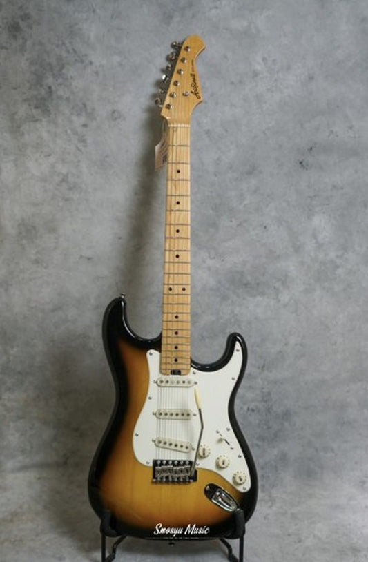 Aria Pro II STG-57 Electric Guitar 2 Tone Sunburst