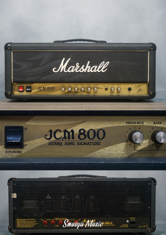Marshall JCM 800 Kerry King Signature