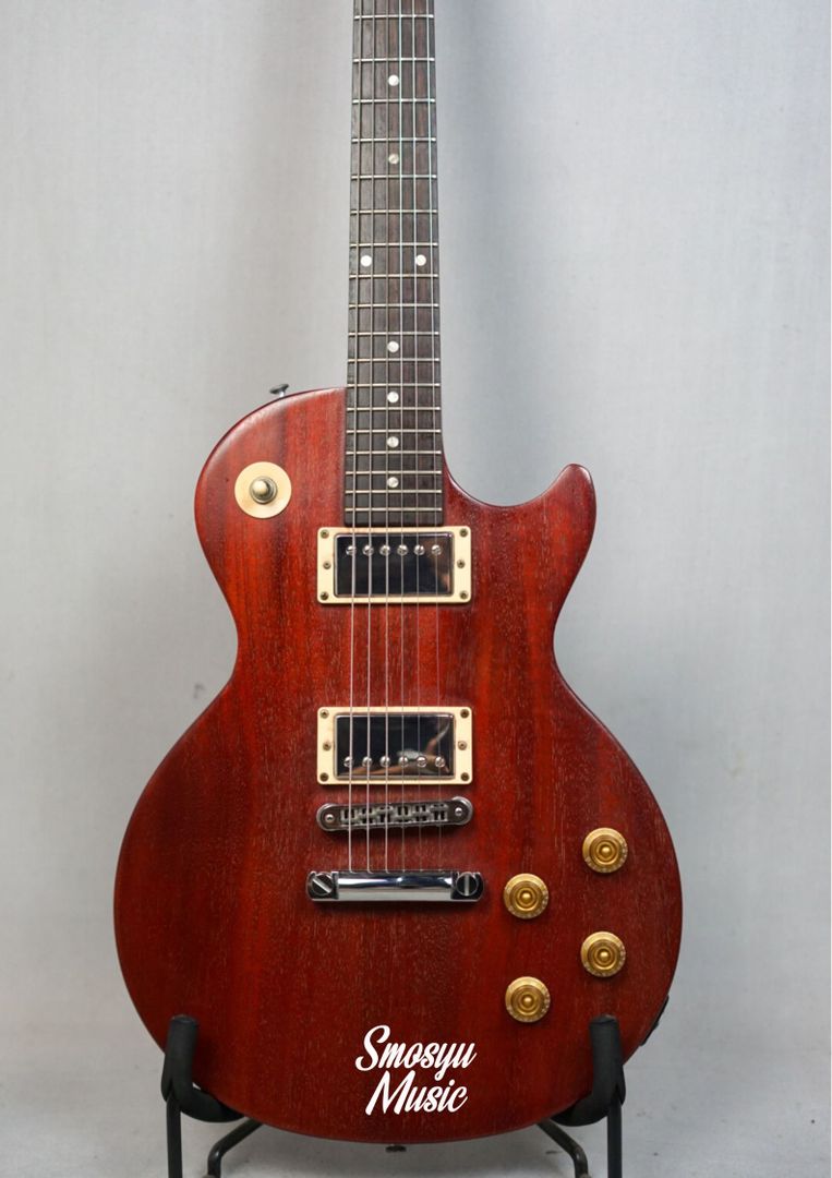 Gibson Lespaul Special SL