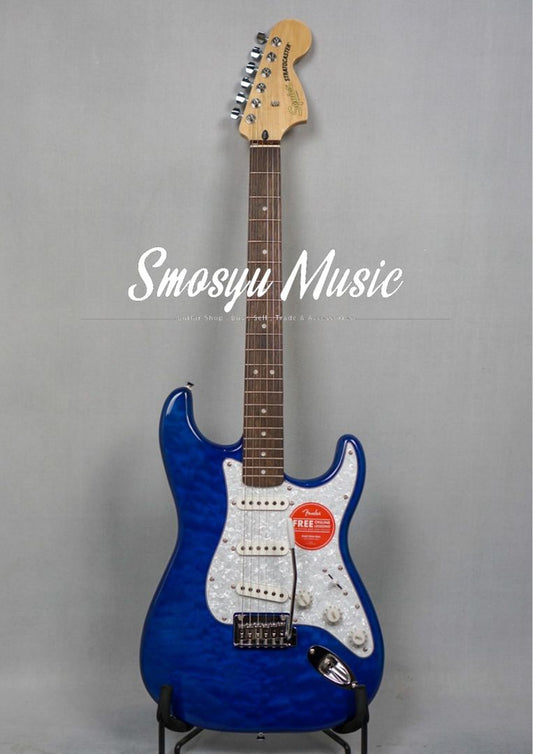 Squier FSR Affinity Series Stratocaster QMT Laurel FB Sapphire Blue Transpa