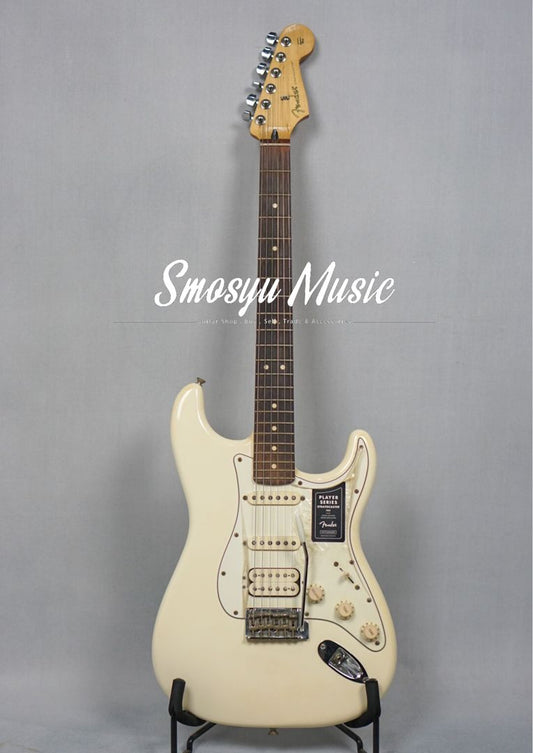 Fender Stratocaster Player Series Polar White