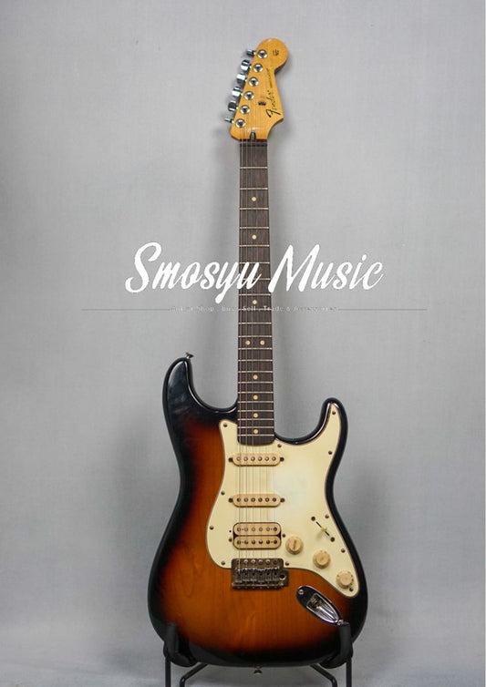 Fender Stratocaster Standard HSS Sunburst