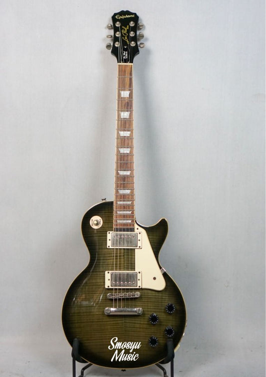 Epiphone Lespaul Ultra III