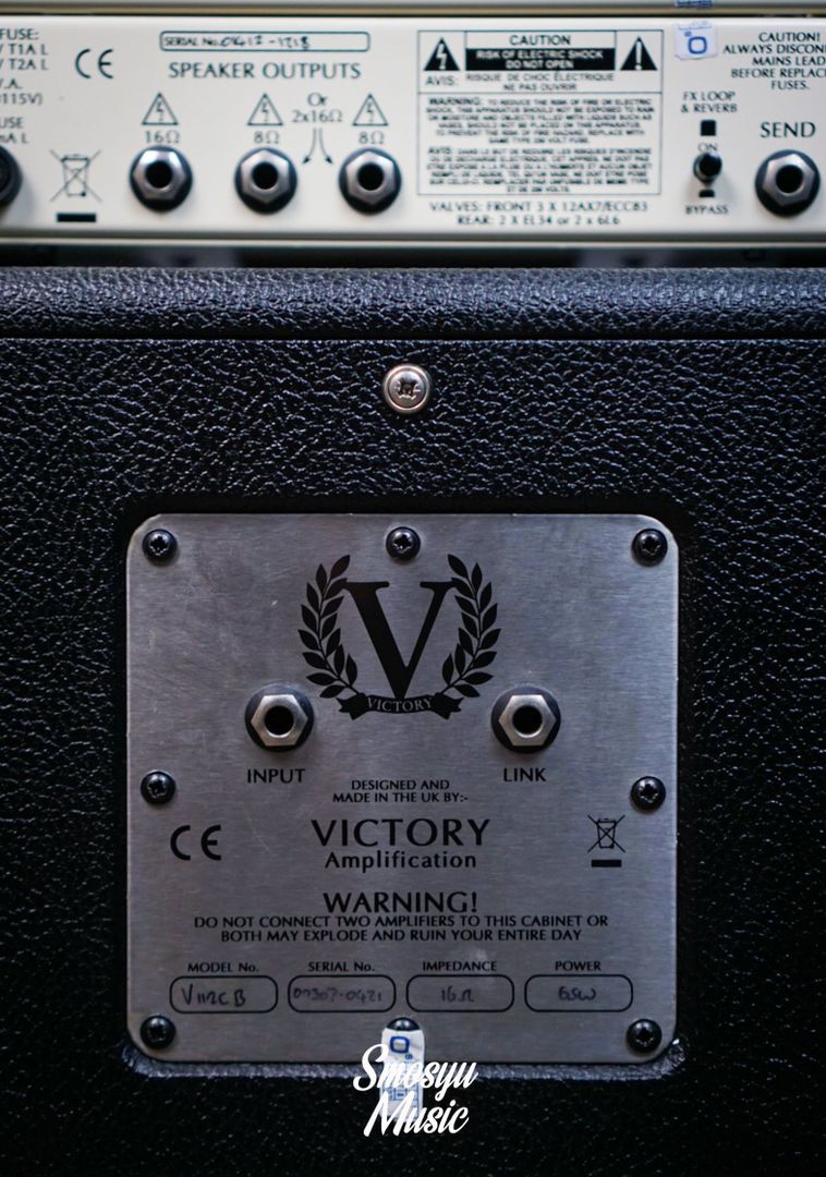 VICTORY V40 AND VICTORY VII2 CABINET SPEAKER