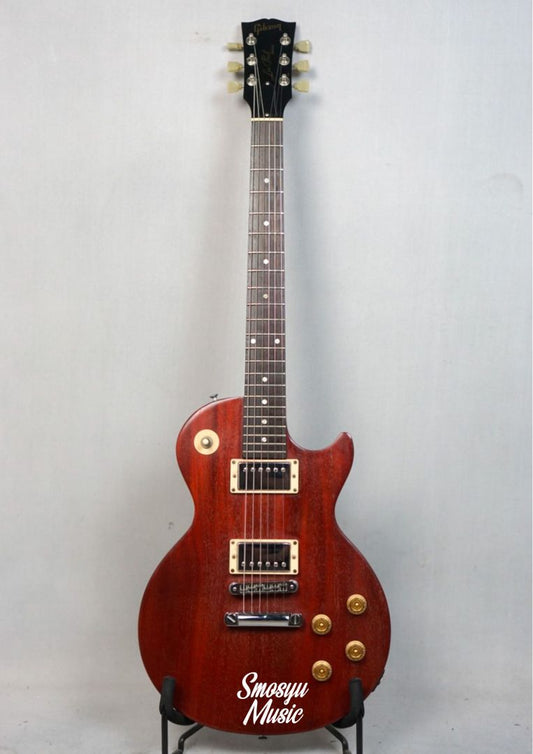 Gibson Lespaul Special SL